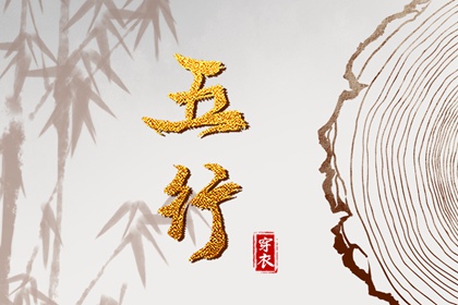 万年历查询表_2025万年历日历_万年历日历黄历