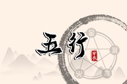 带农历与黄历的万年历 今日农历查询 今天农历日期