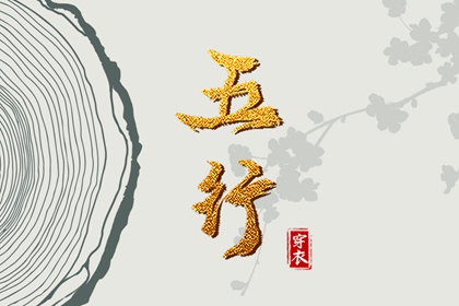 农历查询|农历日历|全民农历日历