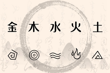 择吉老黄历,择吉黄历,择吉老黄历皇历