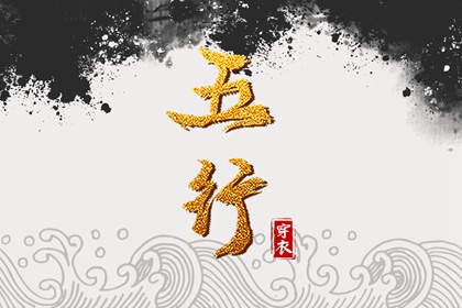 日历_2025万年历日历_日历表2025年