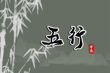 择吉老黄历,择吉黄历每日宜忌,择吉日历
